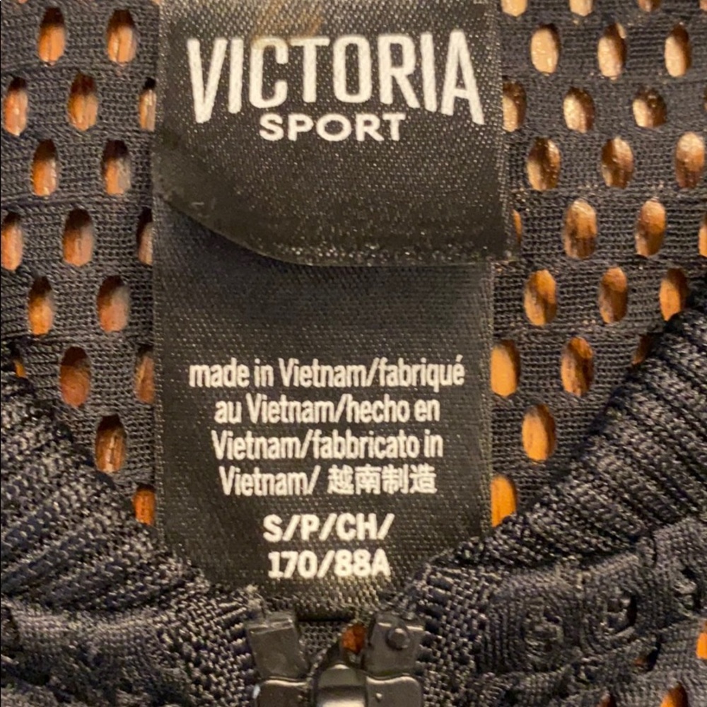 Sporting mesh black jacket - Picture 4 of 5